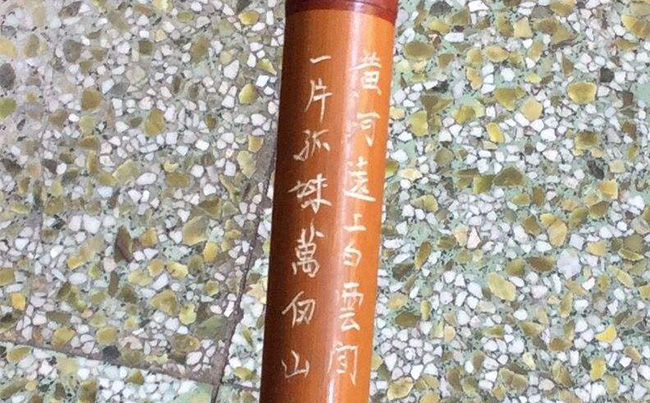 1542849245940640.jpg 1010.jpg