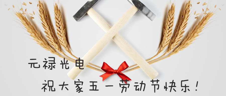 1556070507880614.jpg 攝圖網(wǎng)_500333957_wx 拷貝.jpg