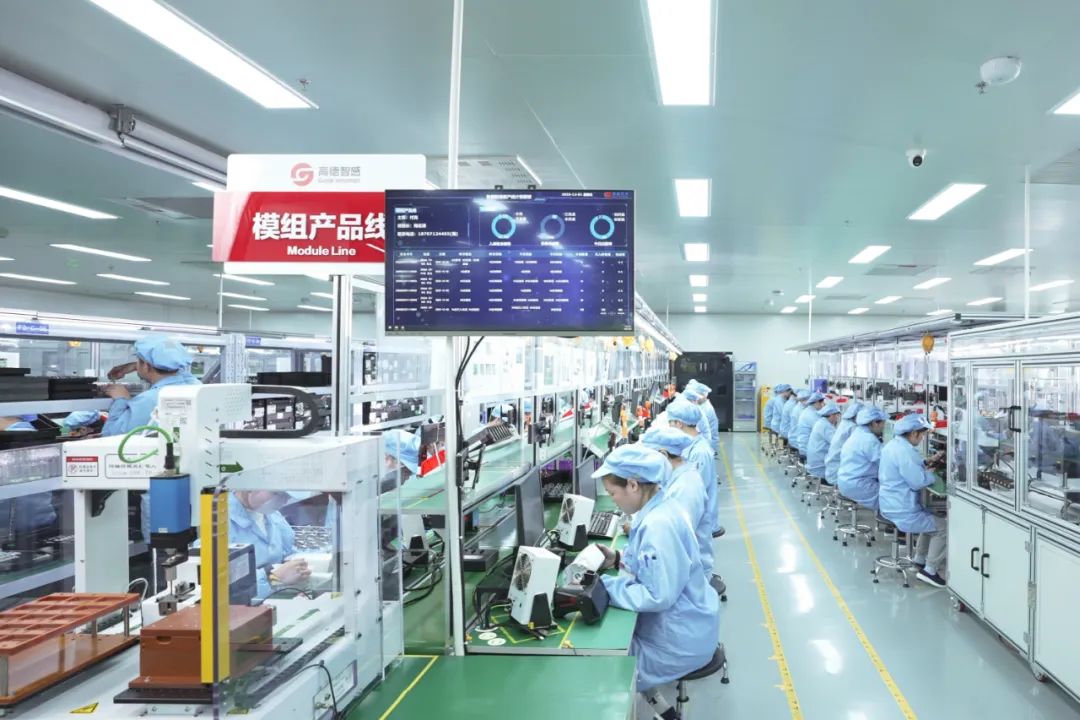 1740015746876500.jpg 1740015746876500.jpg